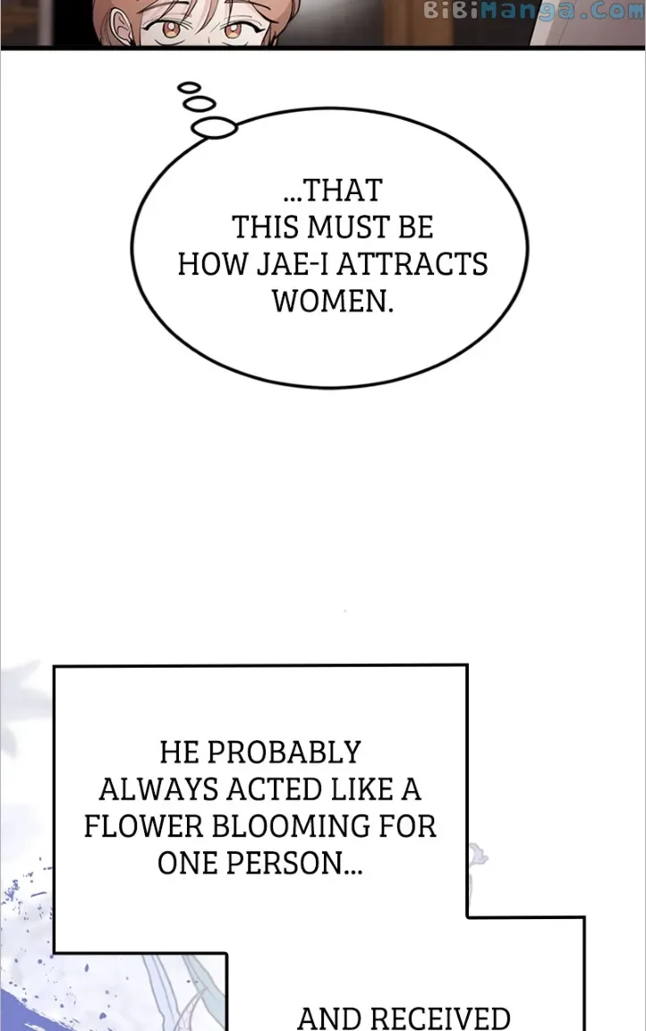 The Team Leader is Tired of Being A Newlywed Chapter 11 page 108