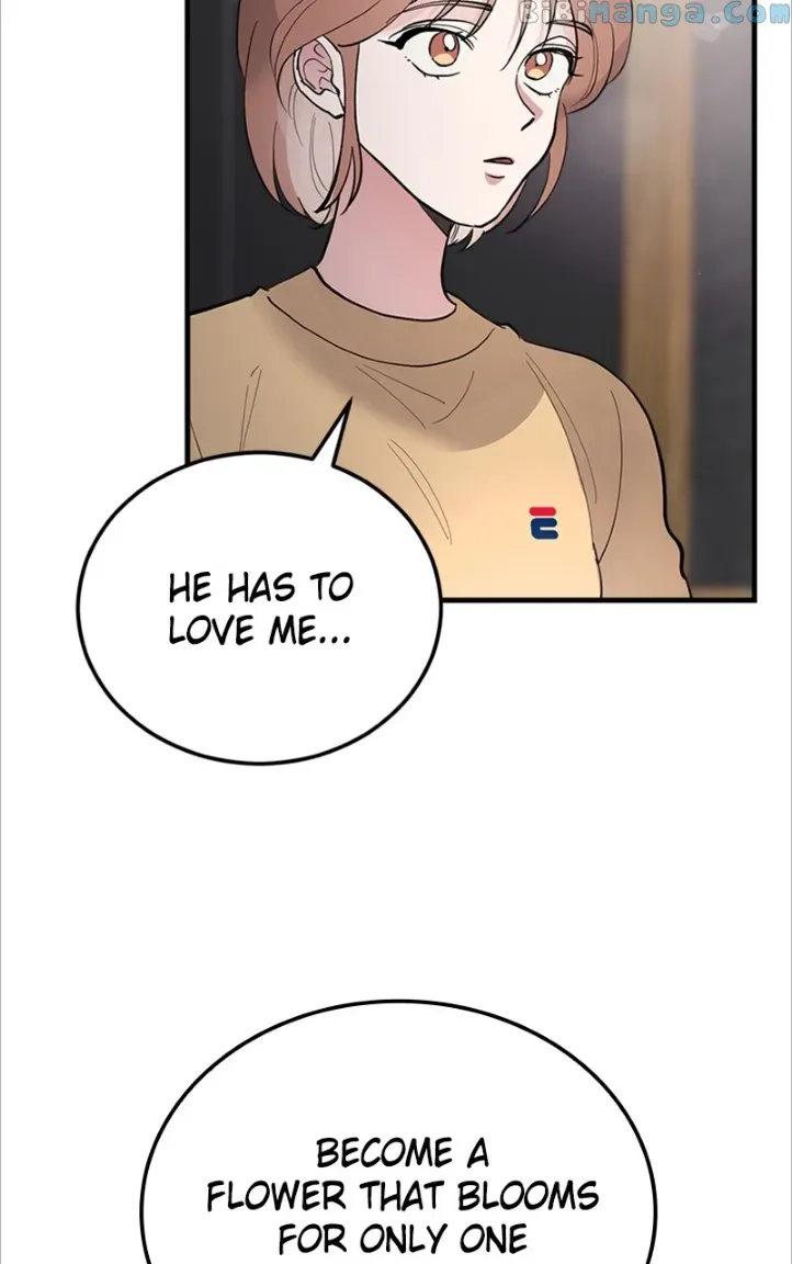 The Team Leader is Tired of Being A Newlywed Chapter 11 page 104