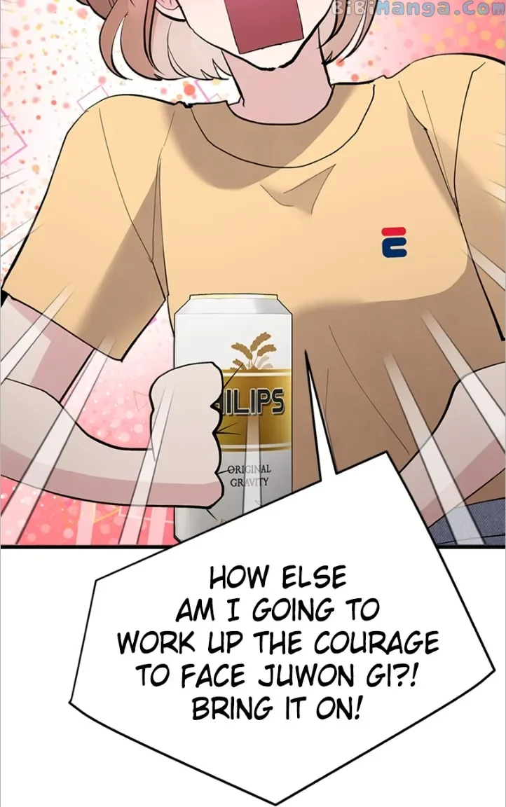 The Team Leader is Tired of Being A Newlywed Chapter 11 page 115
