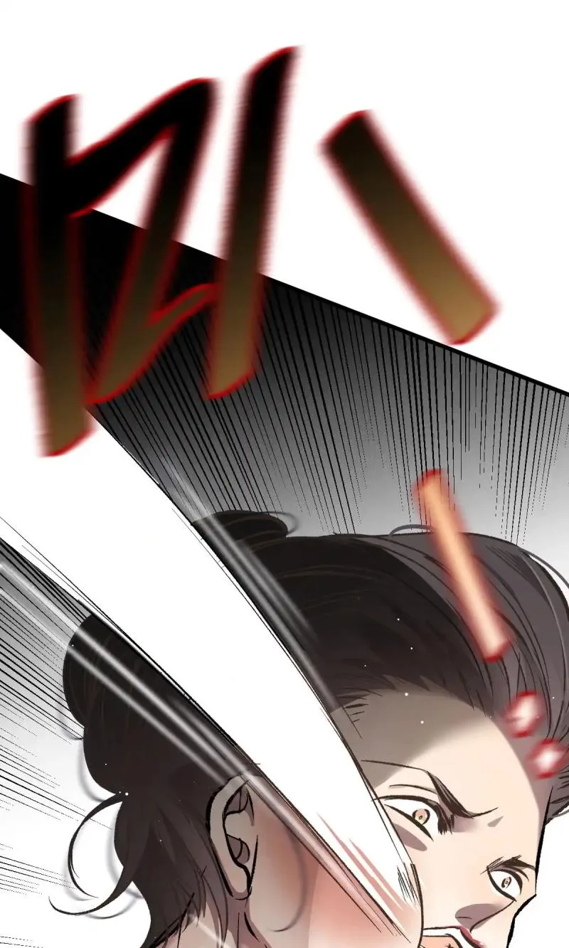 The Ten Leaf Flower of Mount Kairos Chapter 11 page 43