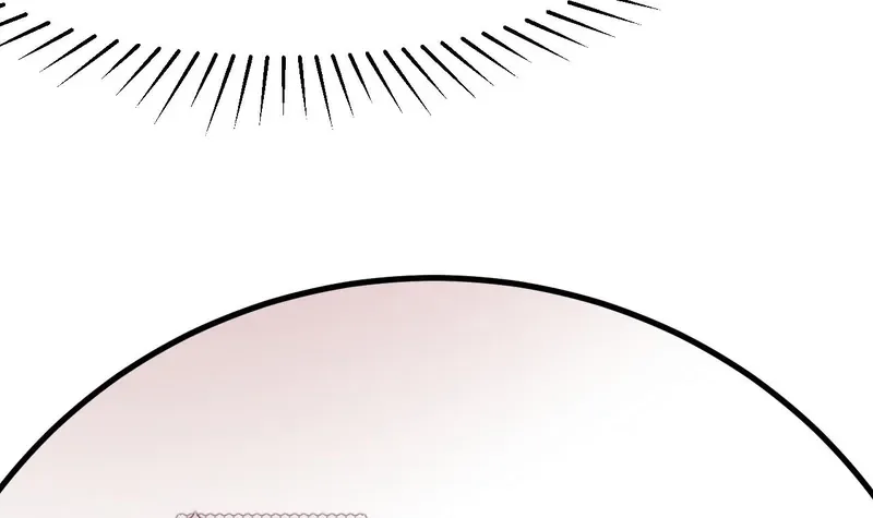 The Survival Game Of The Villainess Chapter 12 page 61