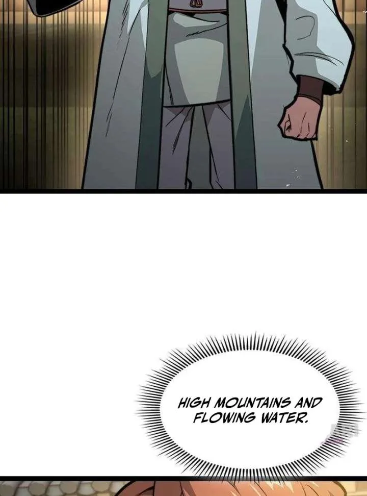 The Supreme Martial Academy Chapter 12 page 5