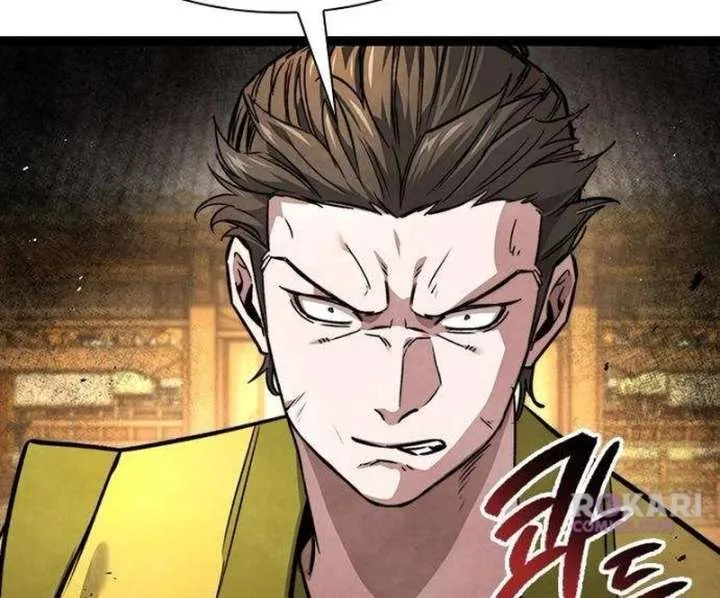 The Supreme Martial Academy Chapter 12 page 19