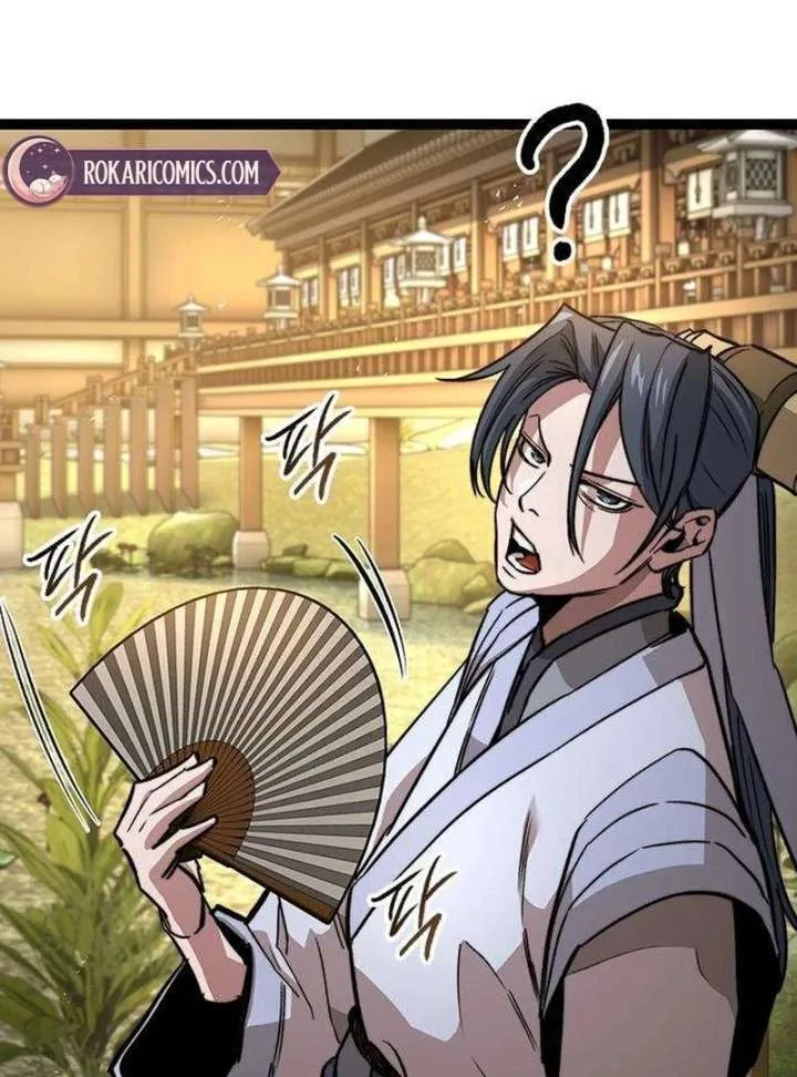 The Supreme Martial Academy Chapter 12 page 12