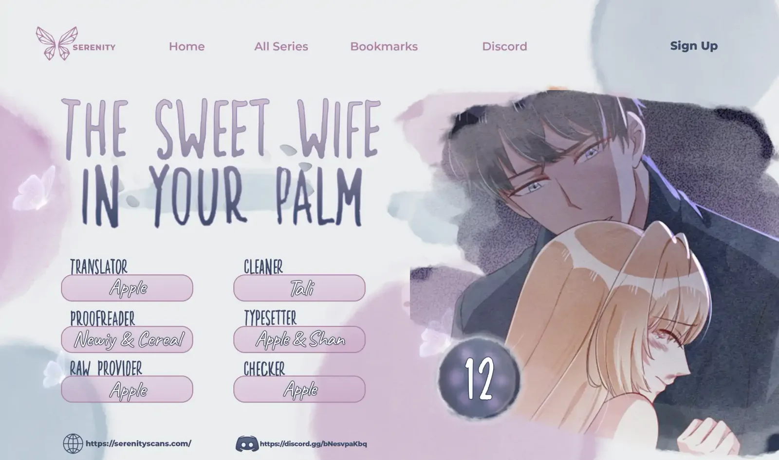 The Sweet Wife In Your Palm Chapter 12 page 2