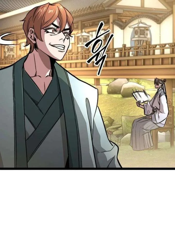 The Supreme Martial Academy Chapter 12 page 11