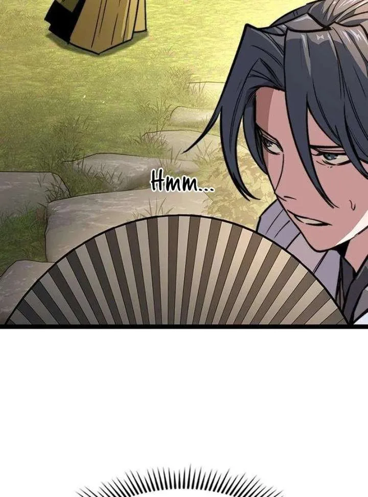 The Supreme Martial Academy Chapter 12 page 26