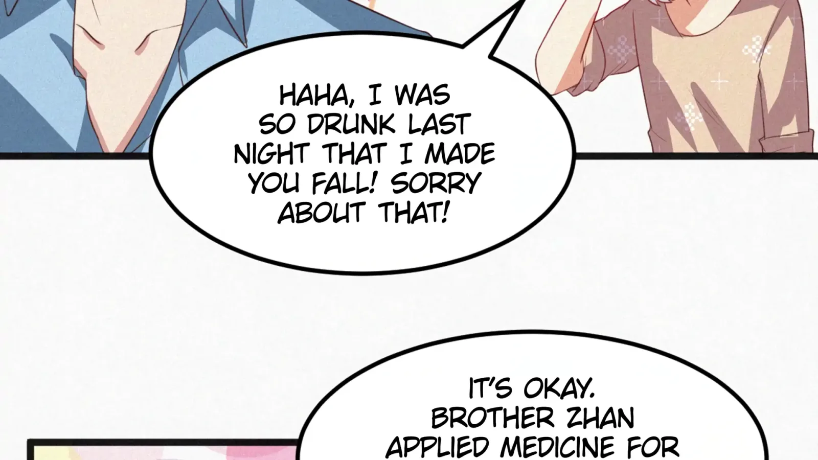 The Sweet Wife In Your Palm Chapter 12 page 15