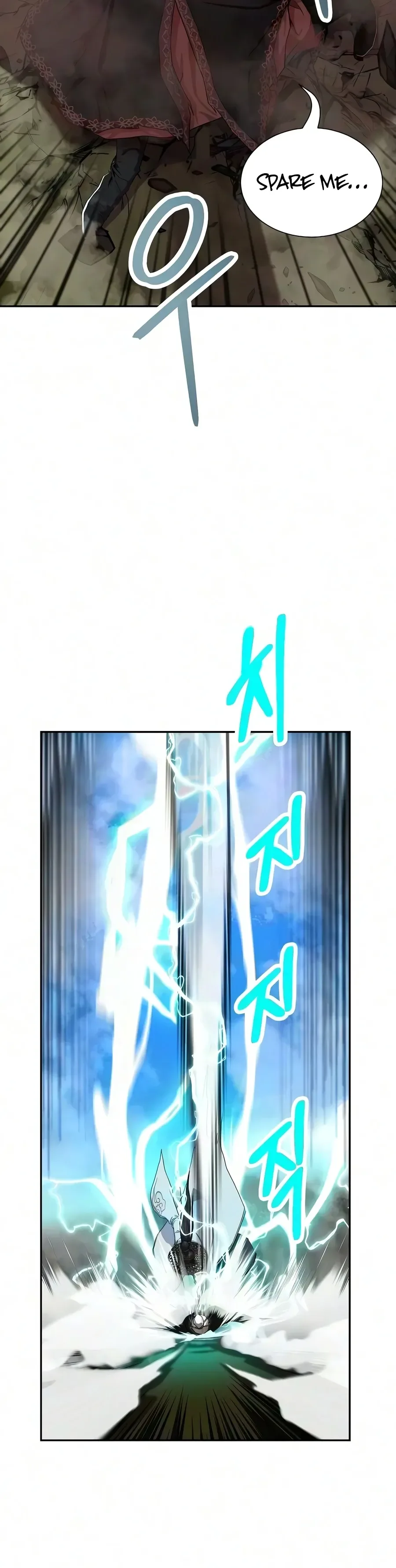 The Sword Emperor’s Rise of Namgung Chapter 12 page 12