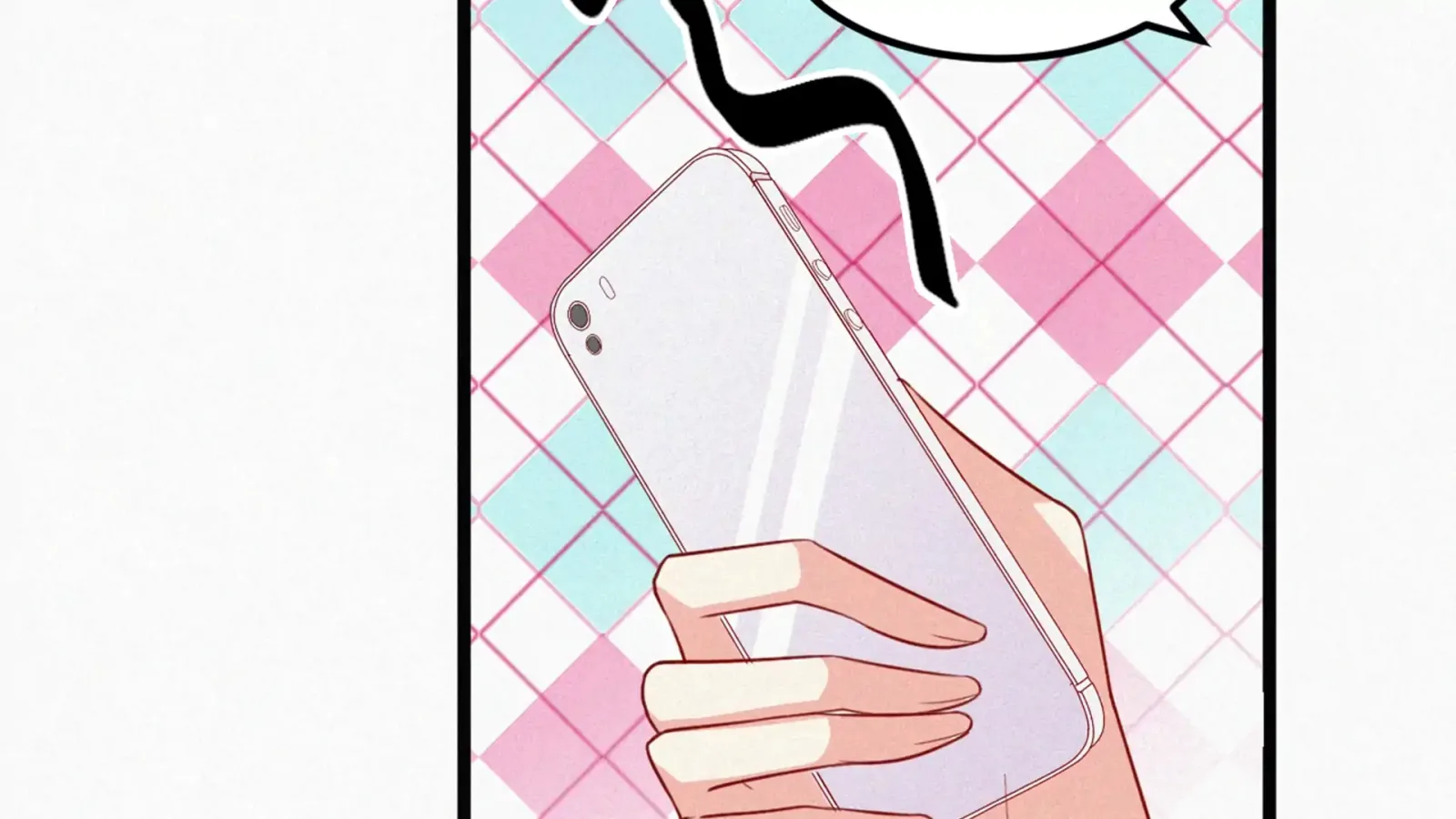 The Sweet Wife In Your Palm Chapter 12 page 32