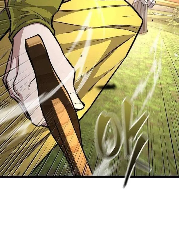 The Supreme Martial Academy Chapter 12 page 46