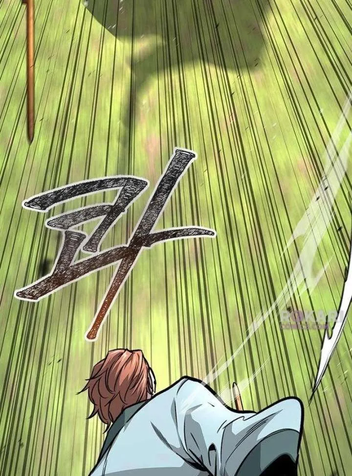 The Supreme Martial Academy Chapter 12 page 60