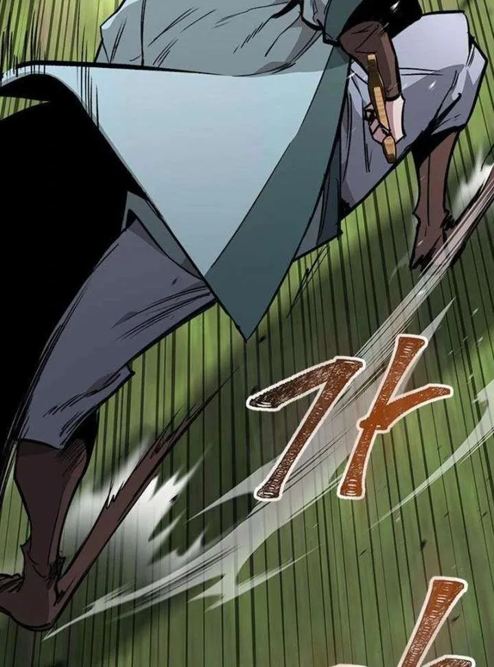 The Supreme Martial Academy Chapter 12 page 61