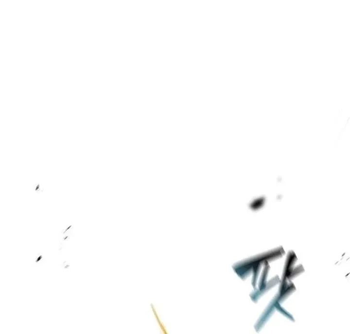 The Supreme Martial Academy Chapter 12 page 58