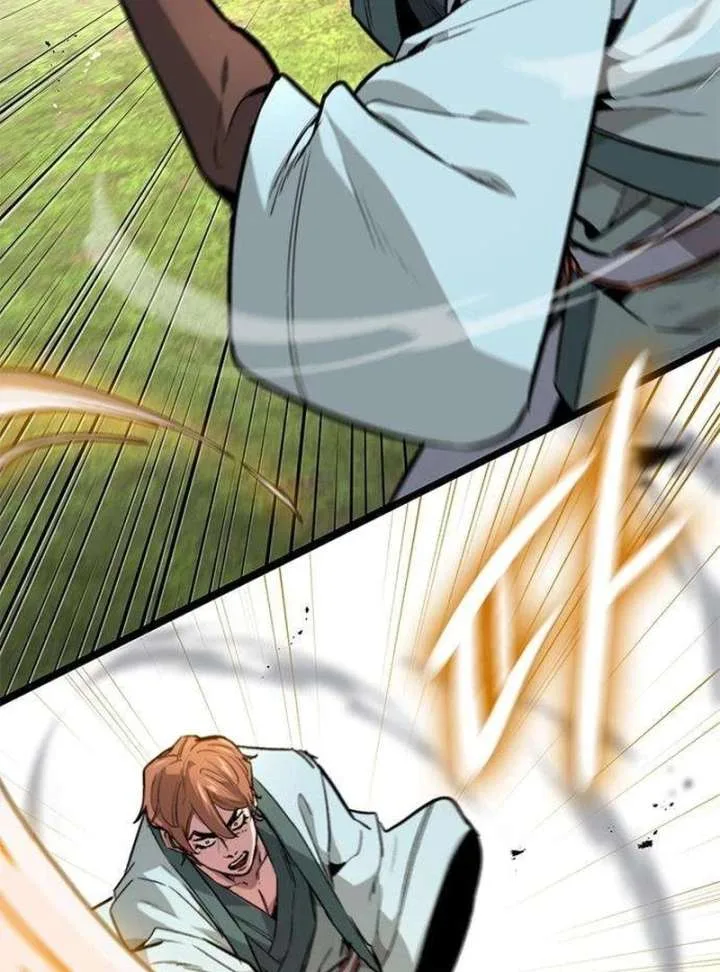 The Supreme Martial Academy Chapter 12 page 70