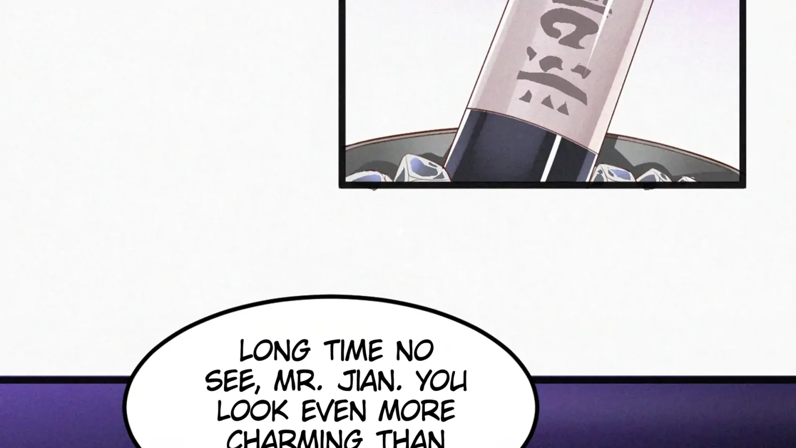 The Sweet Wife In Your Palm Chapter 12 page 69