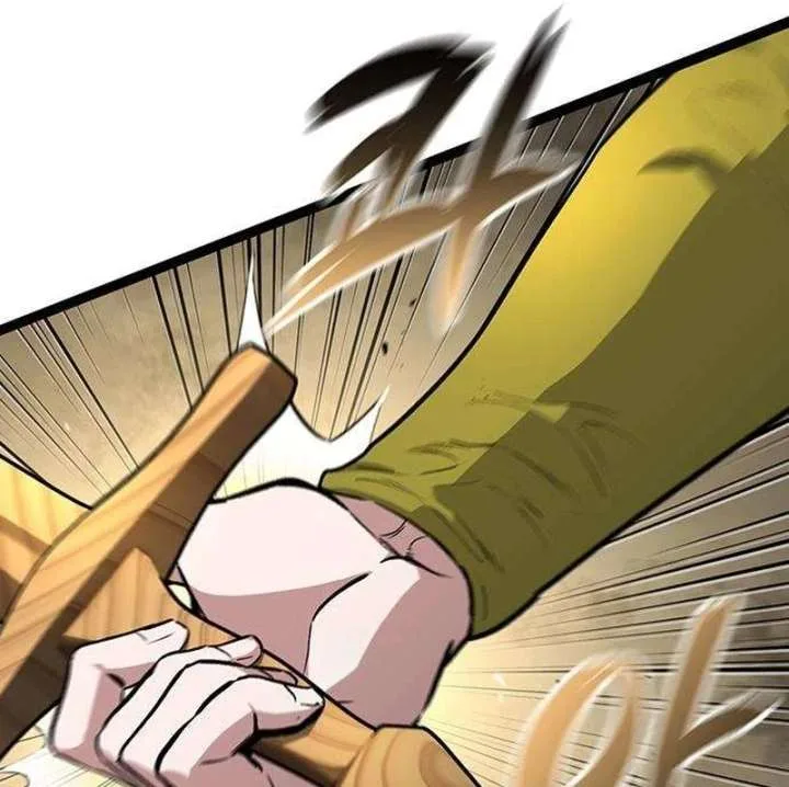 The Supreme Martial Academy Chapter 12 page 74