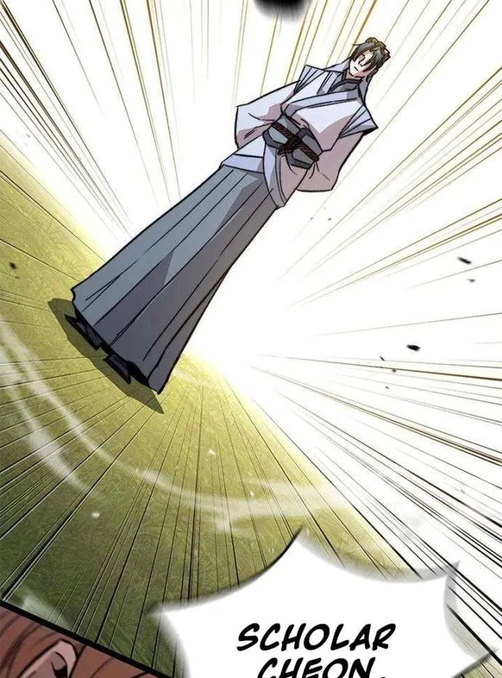 The Supreme Martial Academy Chapter 12 page 80