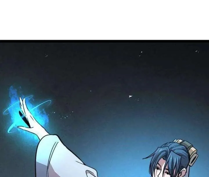 The Supreme Martial Academy Chapter 12 page 84