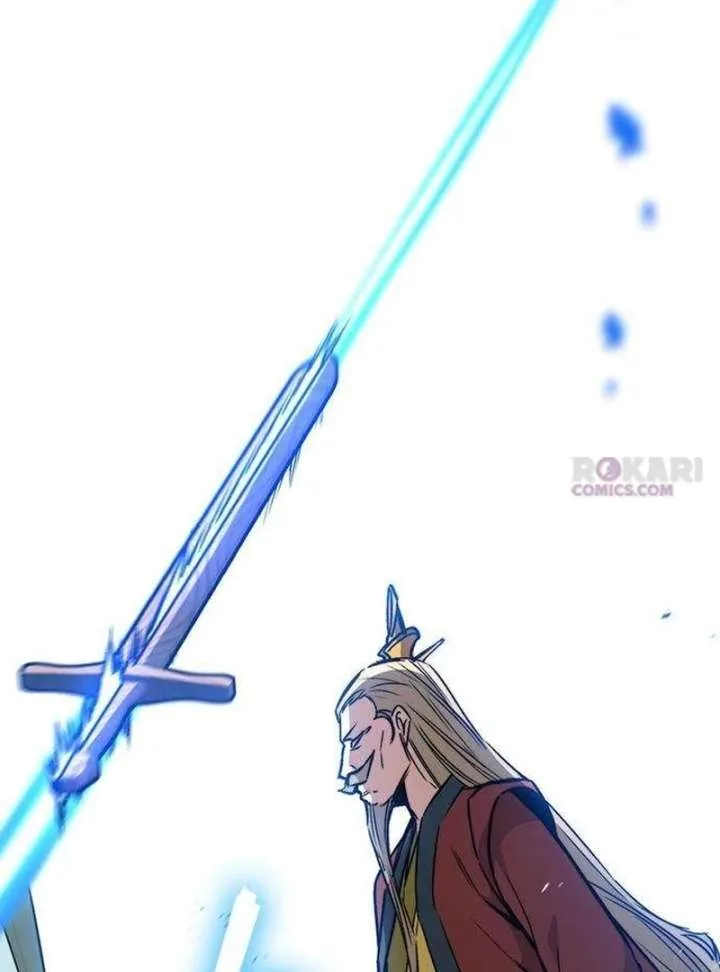 The Supreme Martial Academy Chapter 12 page 96