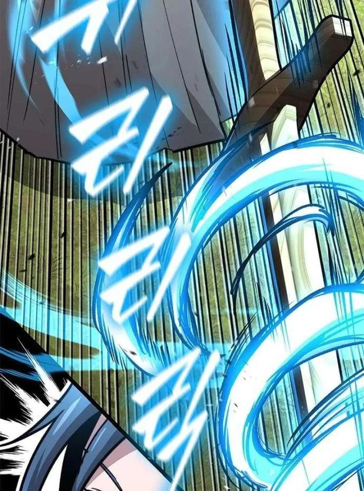 The Supreme Martial Academy Chapter 12 page 91