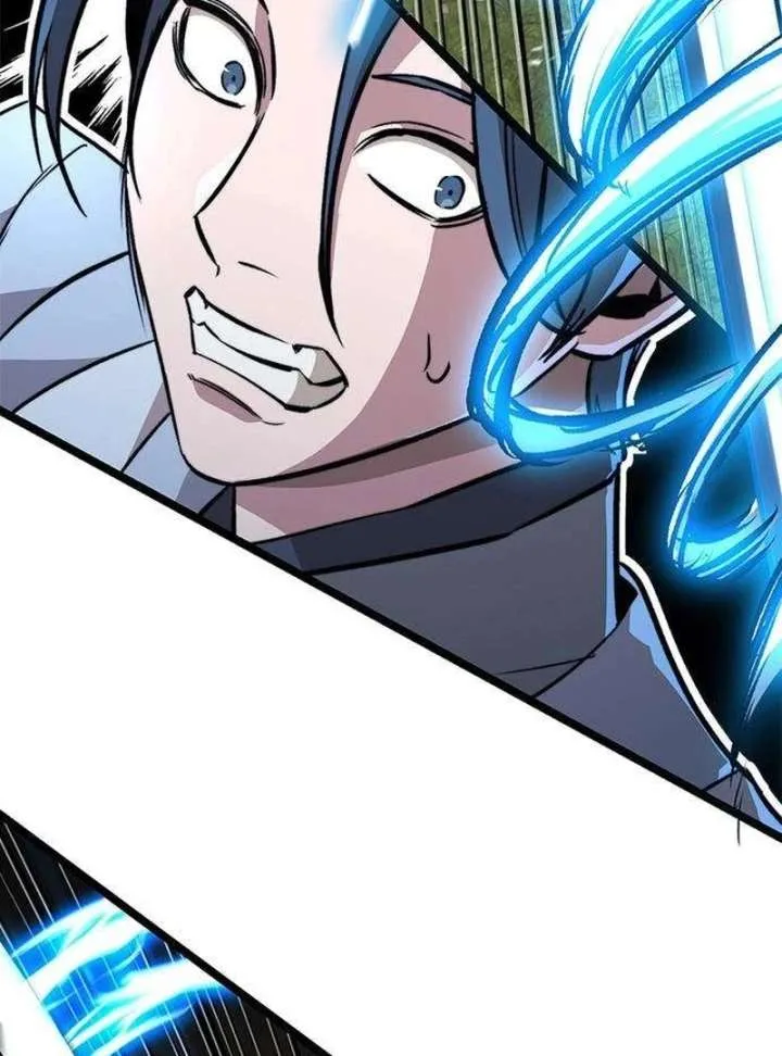 The Supreme Martial Academy Chapter 12 page 92