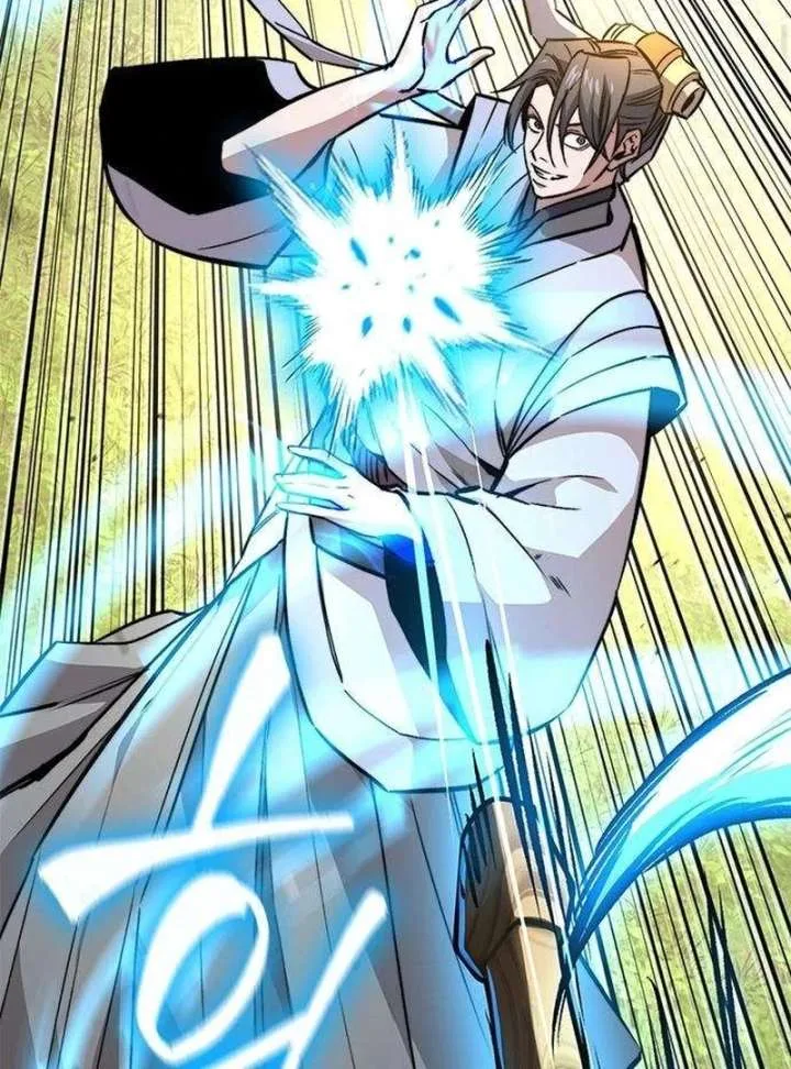 The Supreme Martial Academy Chapter 12 page 90