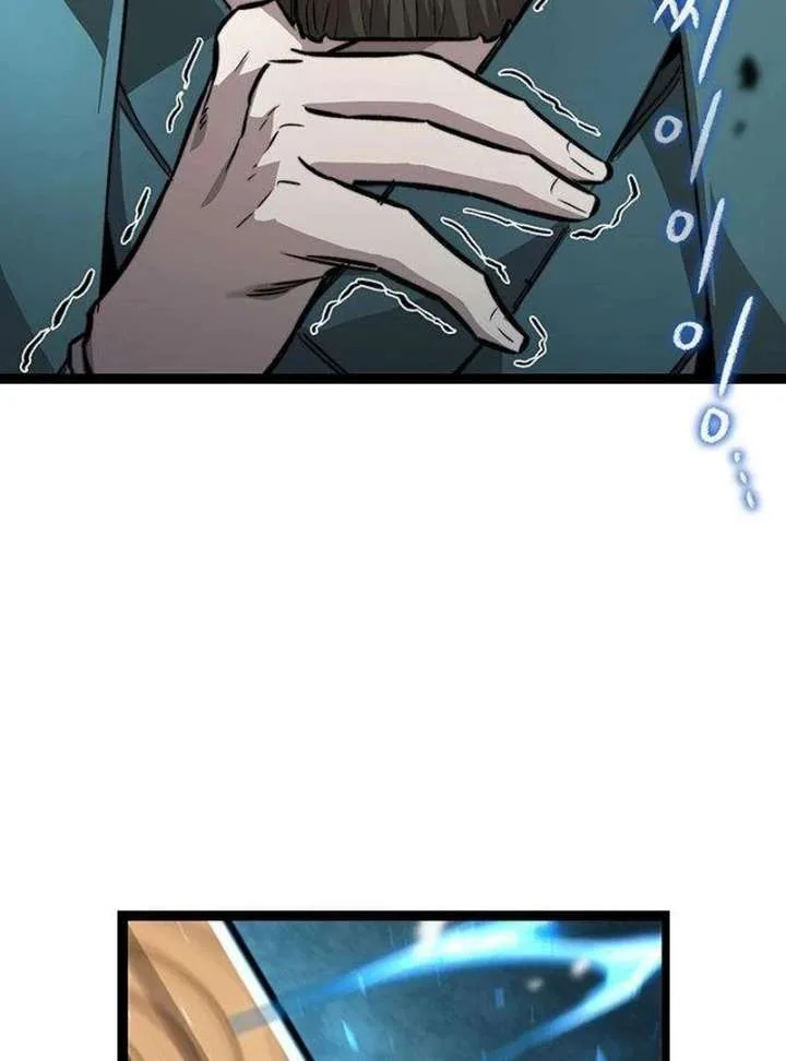 The Supreme Martial Academy Chapter 12 page 106