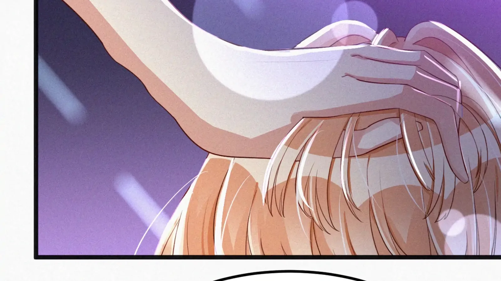 The Sweet Wife In Your Palm Chapter 12 page 100