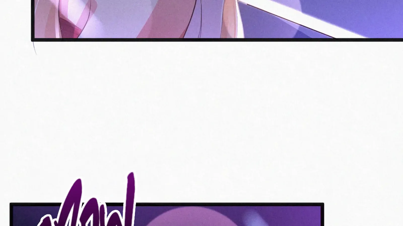 The Sweet Wife In Your Palm Chapter 12 page 96