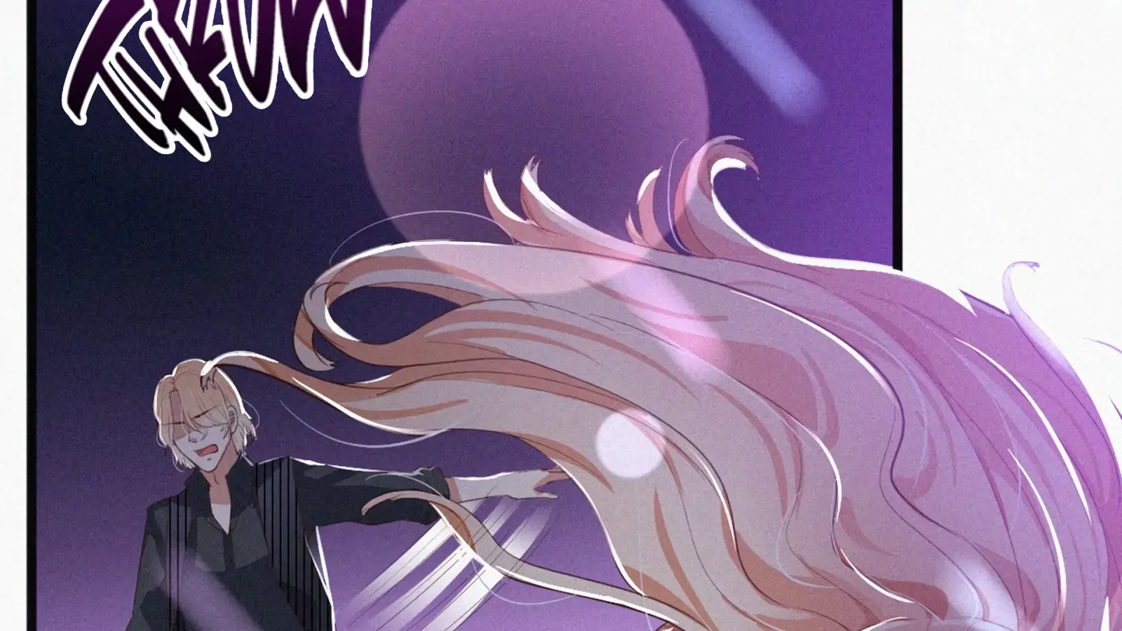 The Sweet Wife In Your Palm Chapter 12 page 97