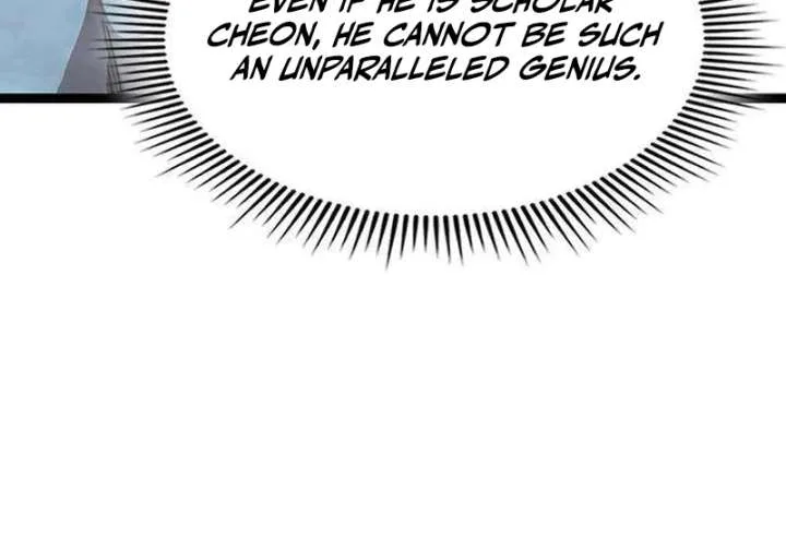 The Supreme Martial Academy Chapter 12 page 122