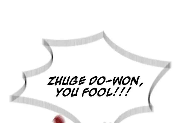 The Supreme Martial Academy Chapter 12 page 123