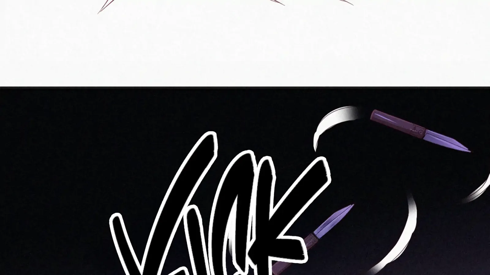The Sweet Wife In Your Palm Chapter 12 page 128