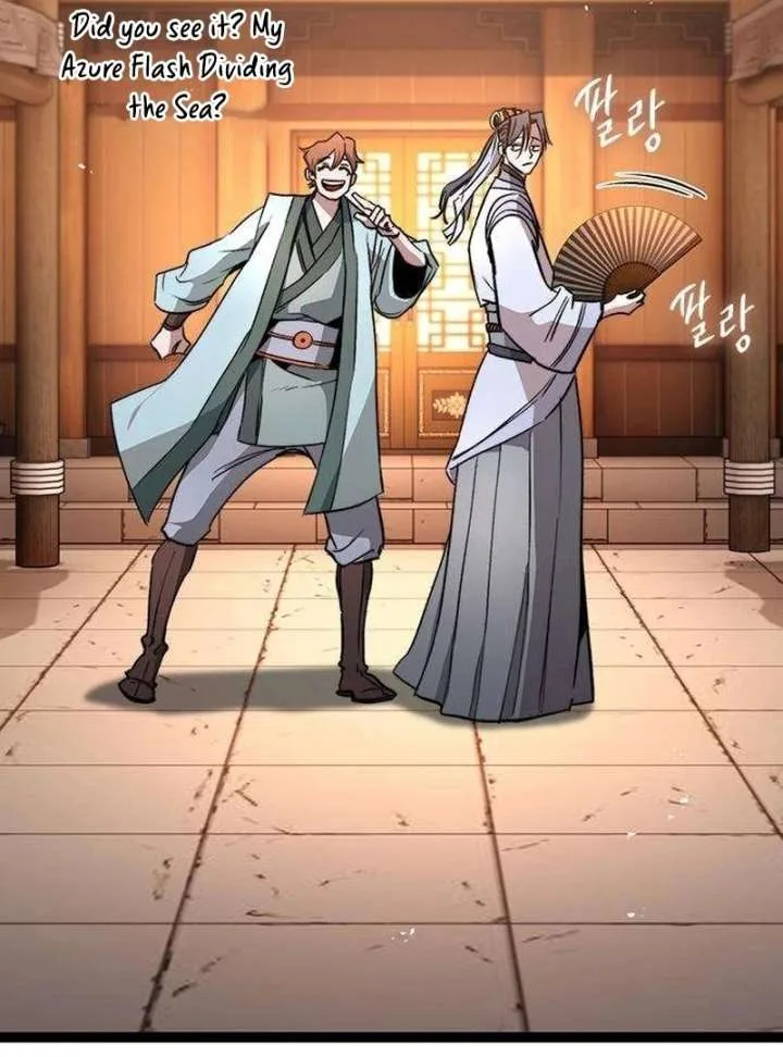 The Supreme Martial Academy Chapter 12 page 162