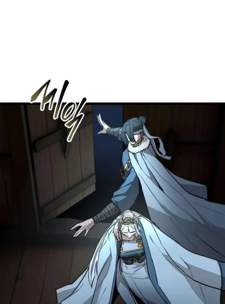 The Supreme Martial Academy Chapter 12 page 170