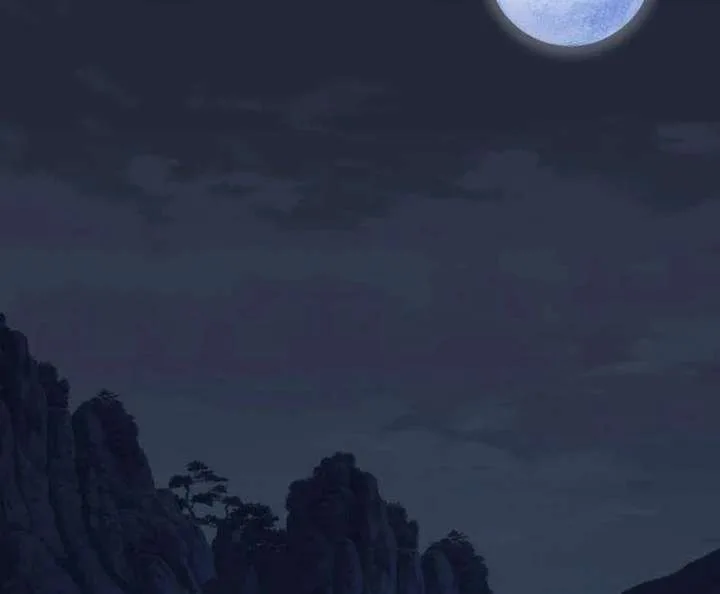 The Supreme Martial Academy Chapter 12 page 167