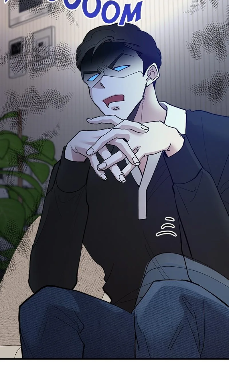The Team Leader is Tired of Being A Newlywed Chapter 12 page 4