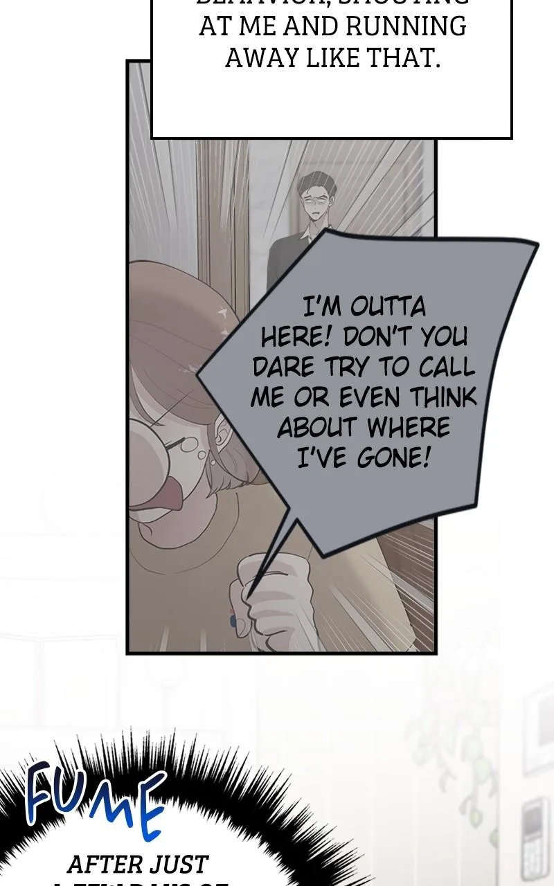 The Team Leader is Tired of Being A Newlywed Chapter 12 page 7