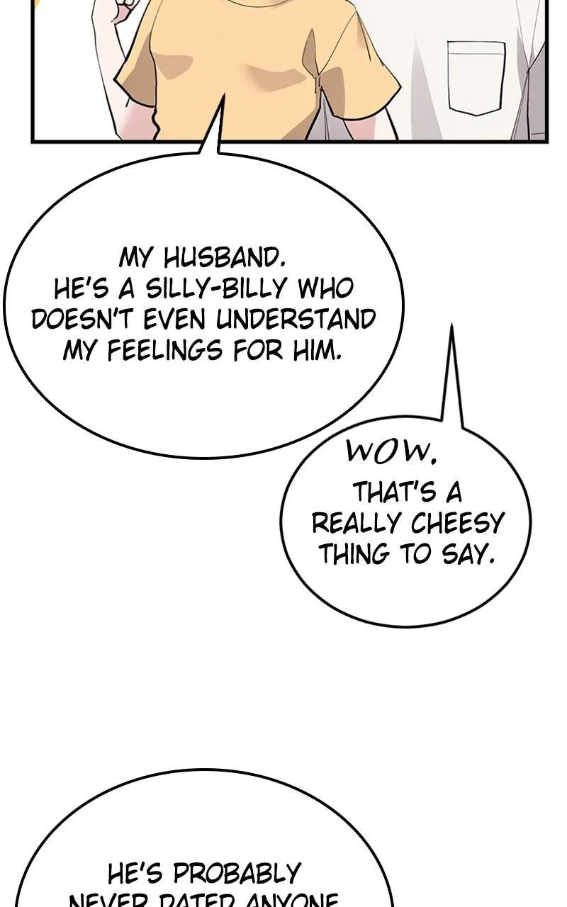 The Team Leader is Tired of Being A Newlywed Chapter 12 page 22