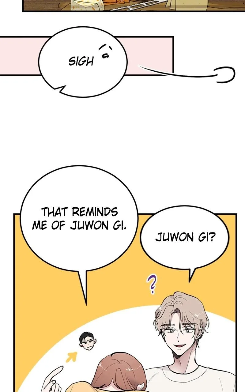 The Team Leader is Tired of Being A Newlywed Chapter 12 page 21