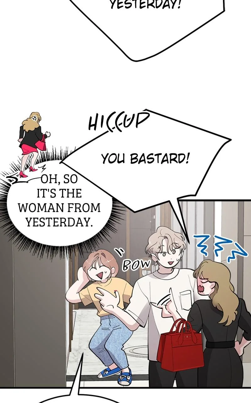 The Team Leader is Tired of Being A Newlywed Chapter 12 page 46