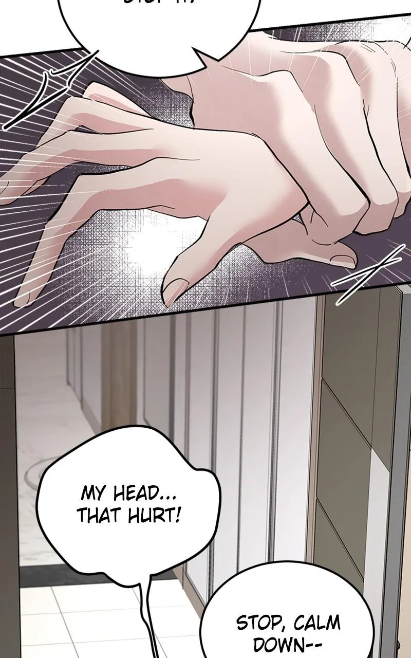 The Team Leader is Tired of Being A Newlywed Chapter 12 page 51