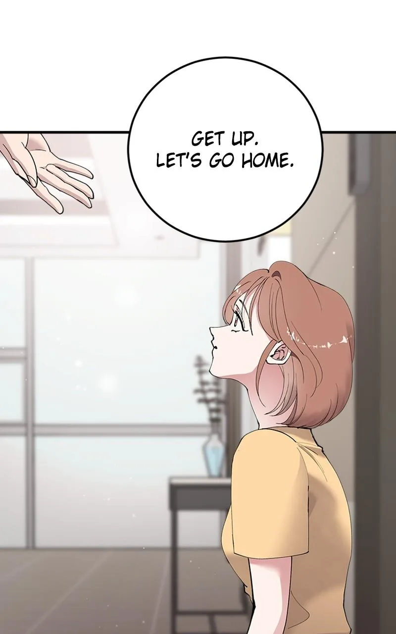 The Team Leader is Tired of Being A Newlywed Chapter 12 page 77