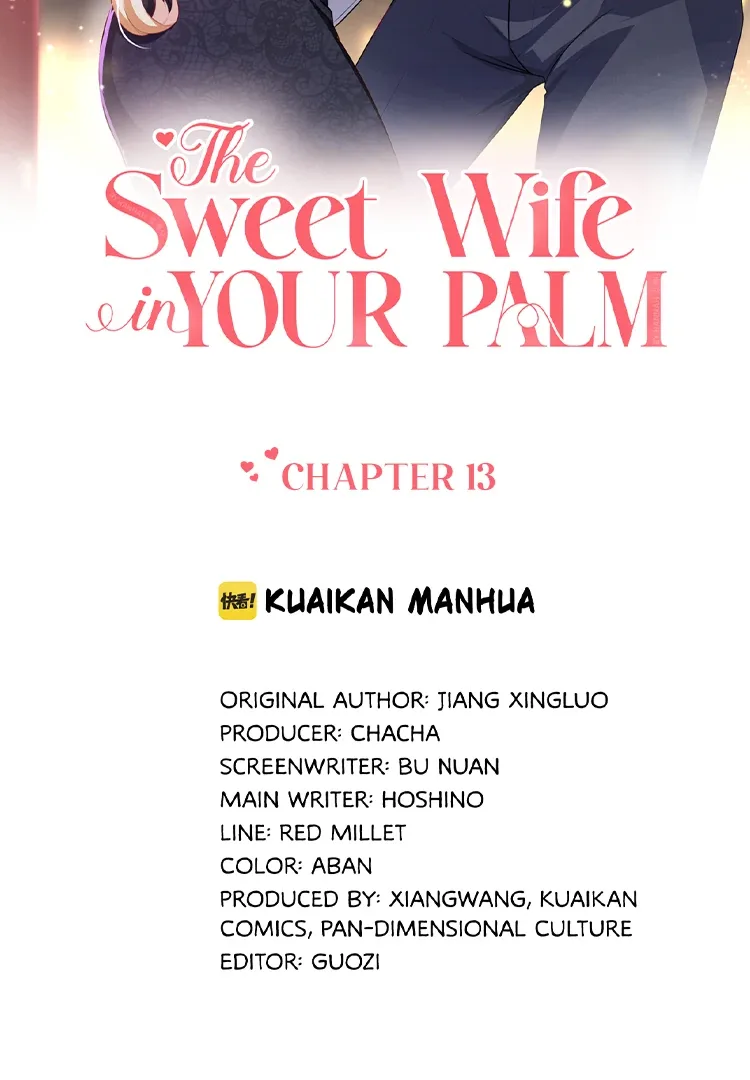 The Sweet Wife In Your Palm Chapter 13 page 8