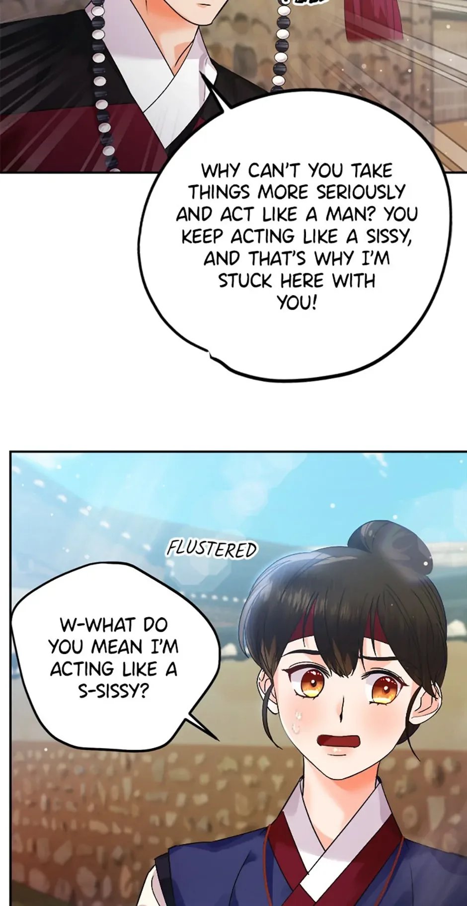 The Tale of the Tiger Girl Chapter 13 page 14