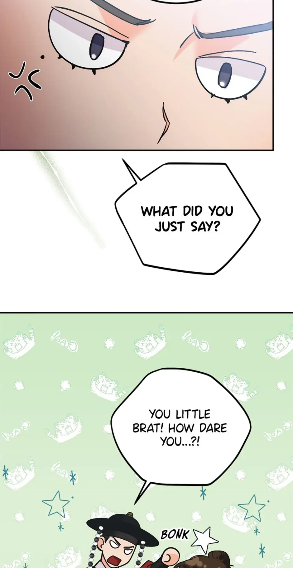The Tale of the Tiger Girl Chapter 13 page 18