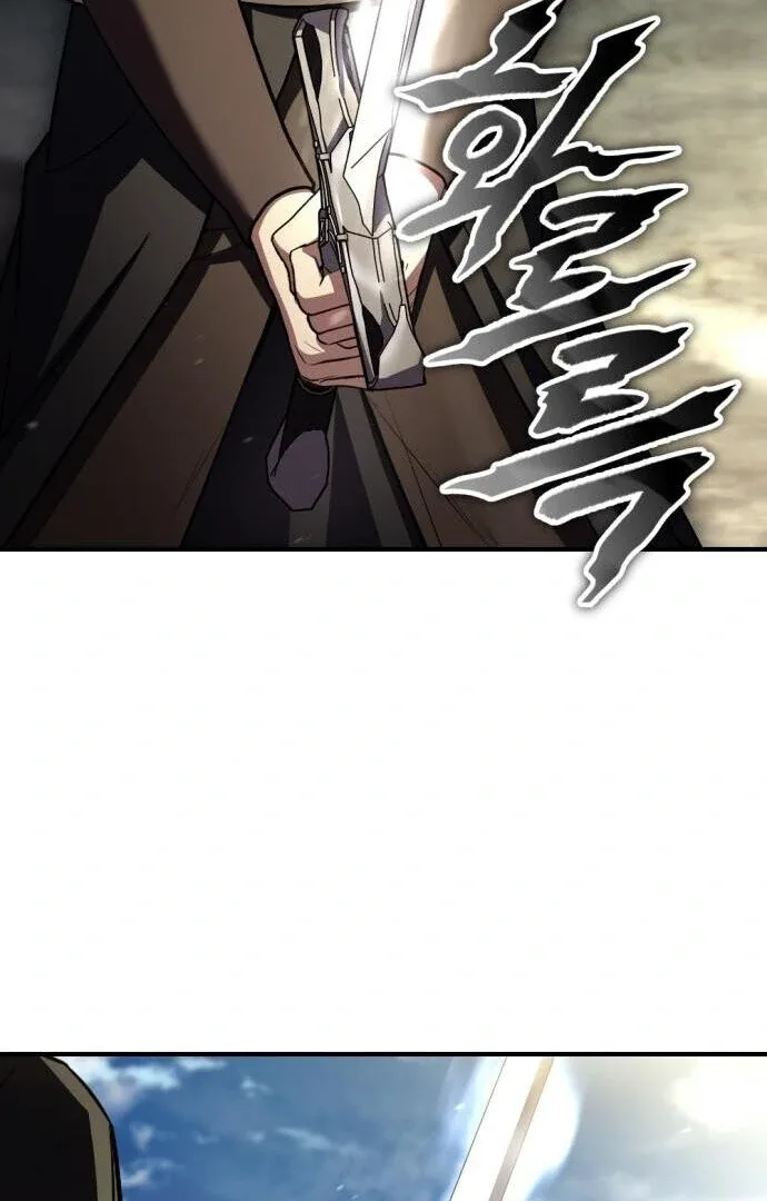 The Swordmaster Who Leapt Through Time Chapter 13 page 33
