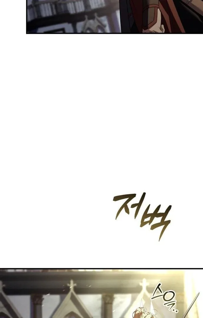 The Swordmaster Who Leapt Through Time Chapter 13 page 36