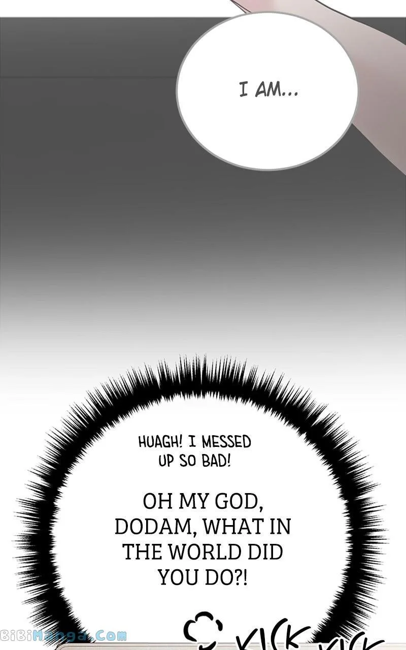 The Team Leader is Tired of Being A Newlywed Chapter 13 page 8